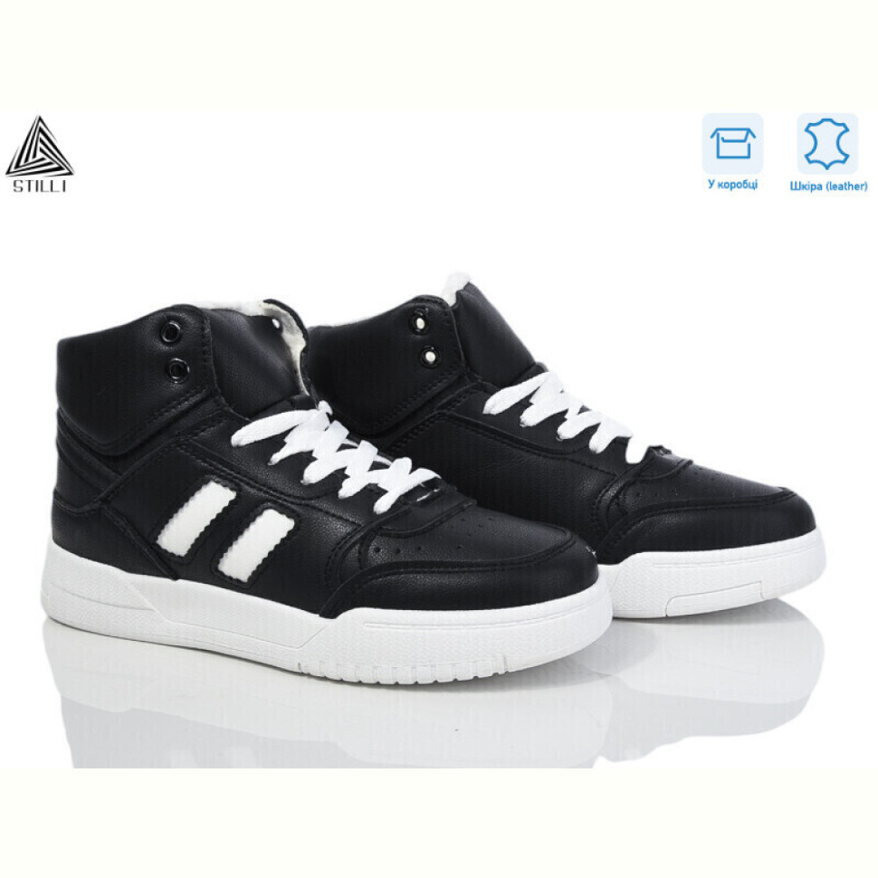 Кроссовки STILLI Group AD500--8 шкіра