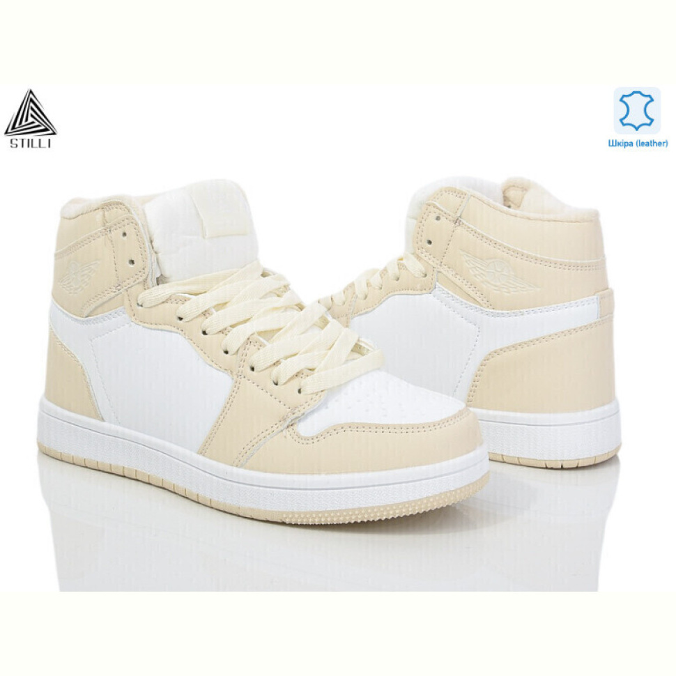 Кроссовки STILLI Group HB470--18 шкіра піна