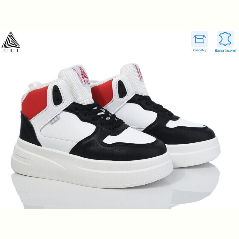 Кроссовки STILLI Group LM50--3 шкіра піна