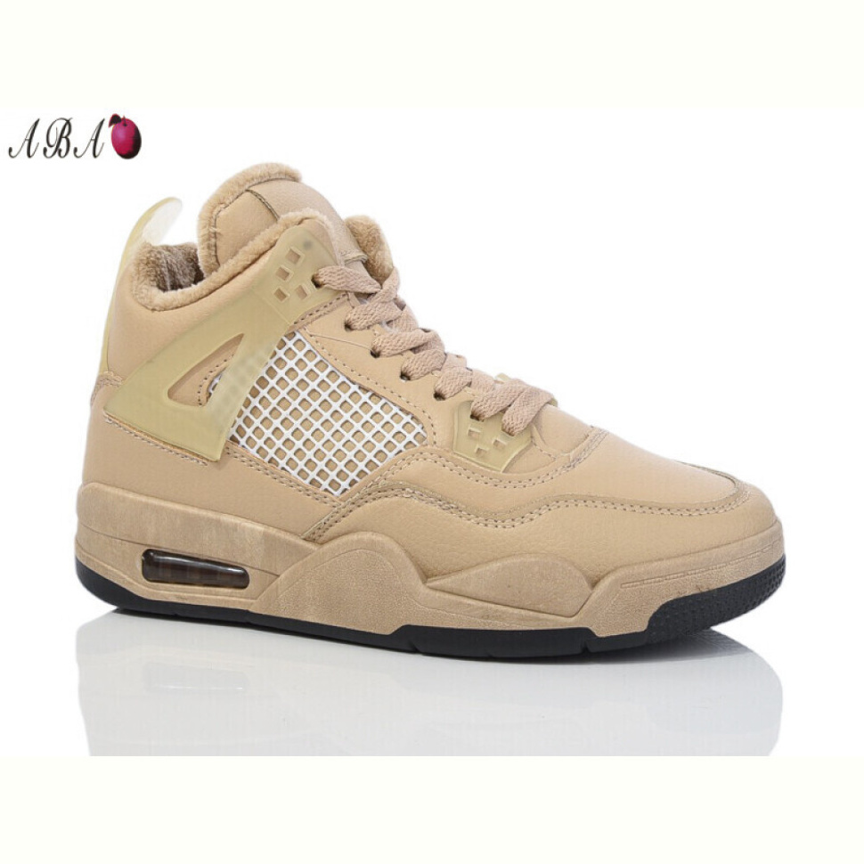 Кроссовки Aba B1-3 brown