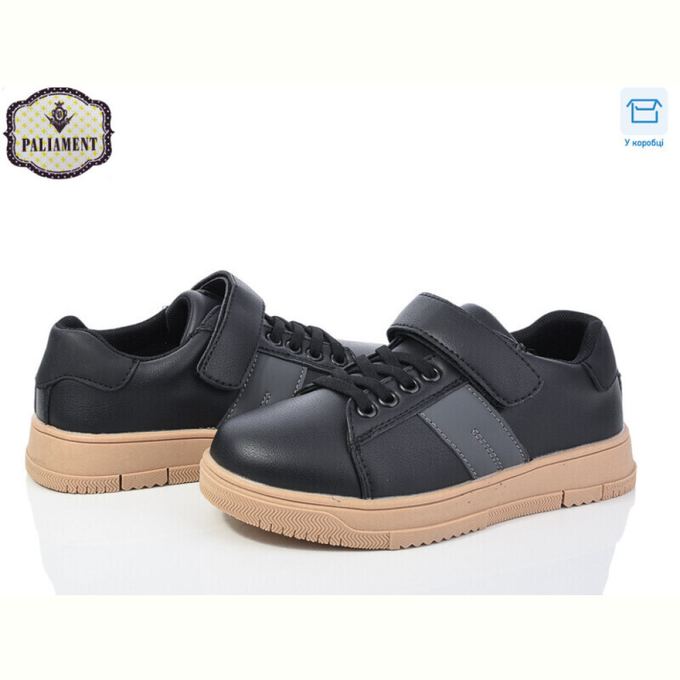 Туфли PALIAMENT C1253-5