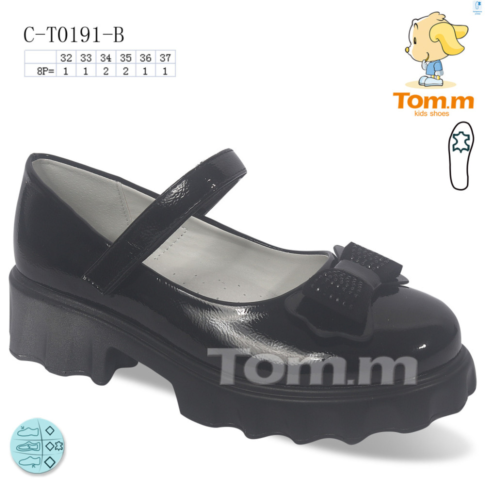 Туфли TOM.M C-T0191-B Туфли TOM.M C-T0191-B