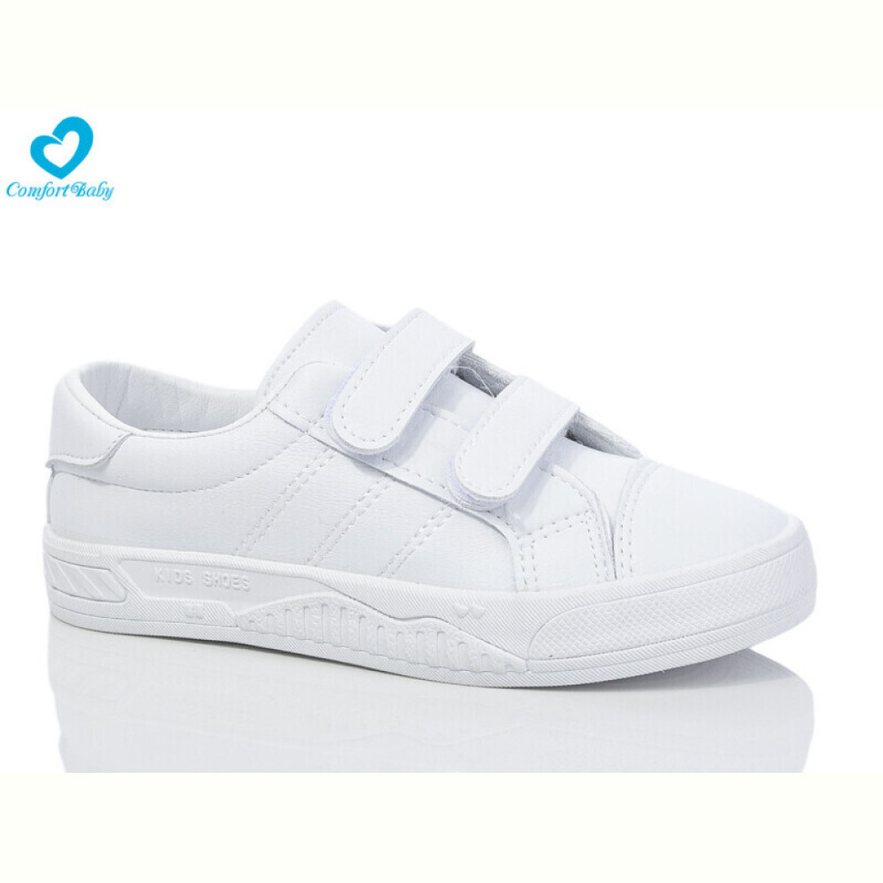 Кроссовки Comfort-baby 032-1 (31-37)