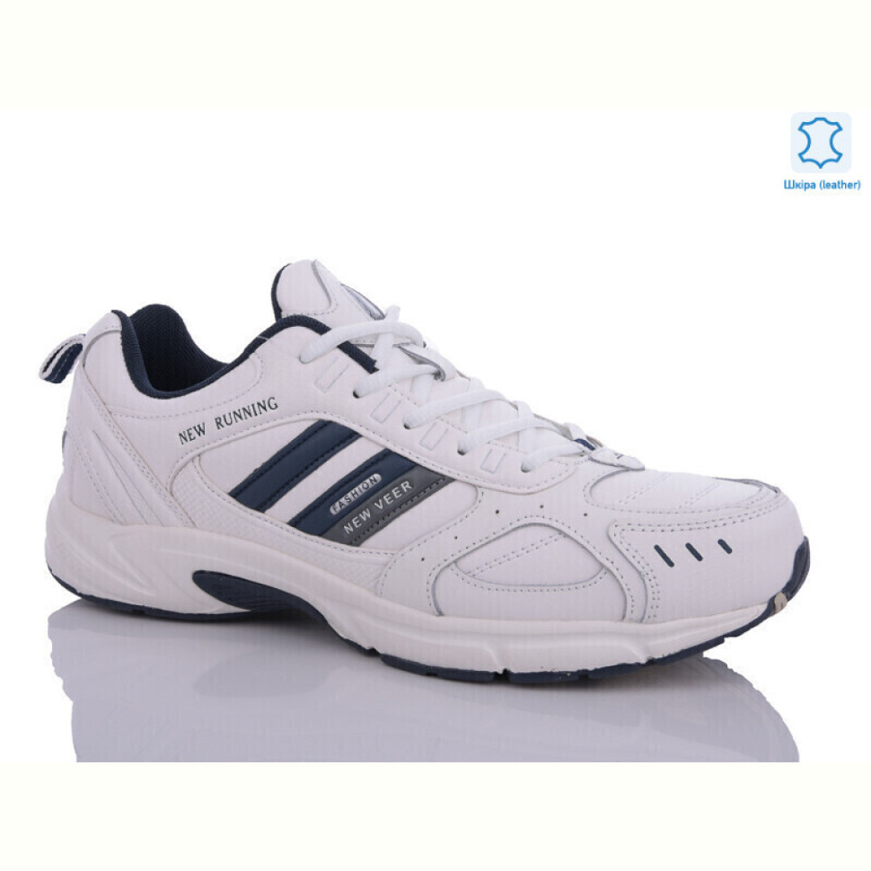 Кроссовки Veer-Demax 2 A6022-1