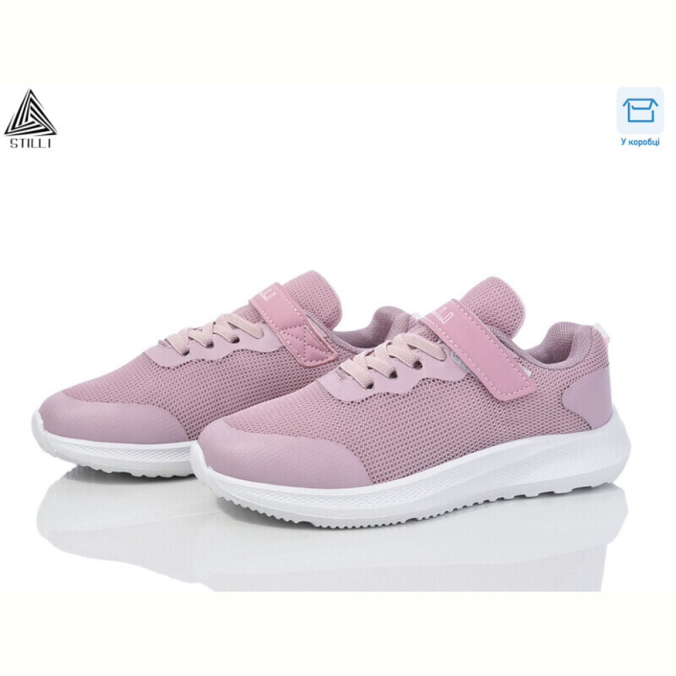 Кроссовки STILLI KIDS KT80-10 піна