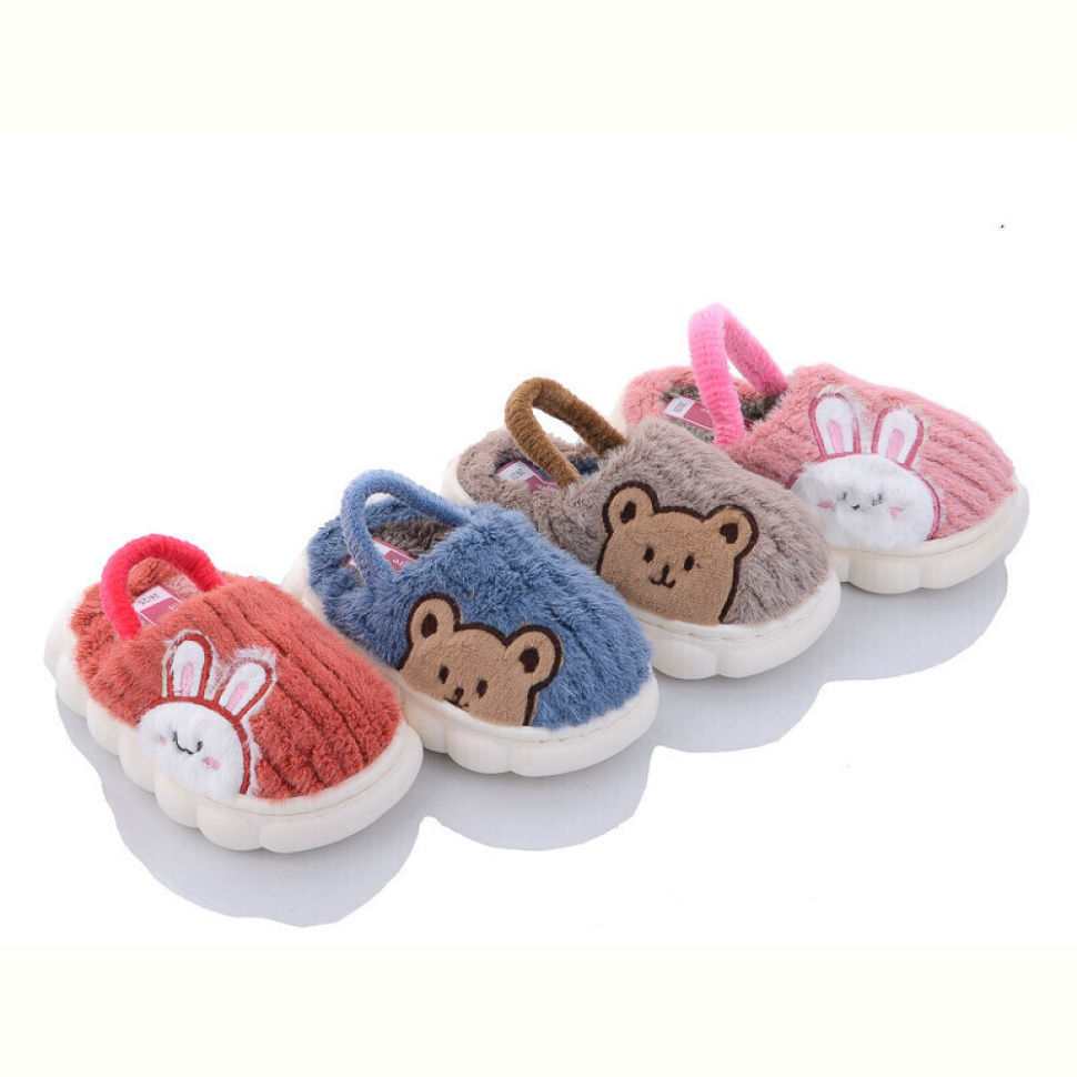 Тапки Alex A603 mix