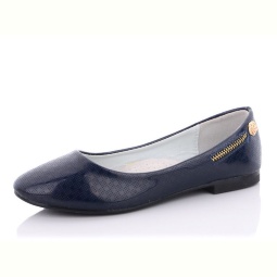 Балетки Леопард Y16-3