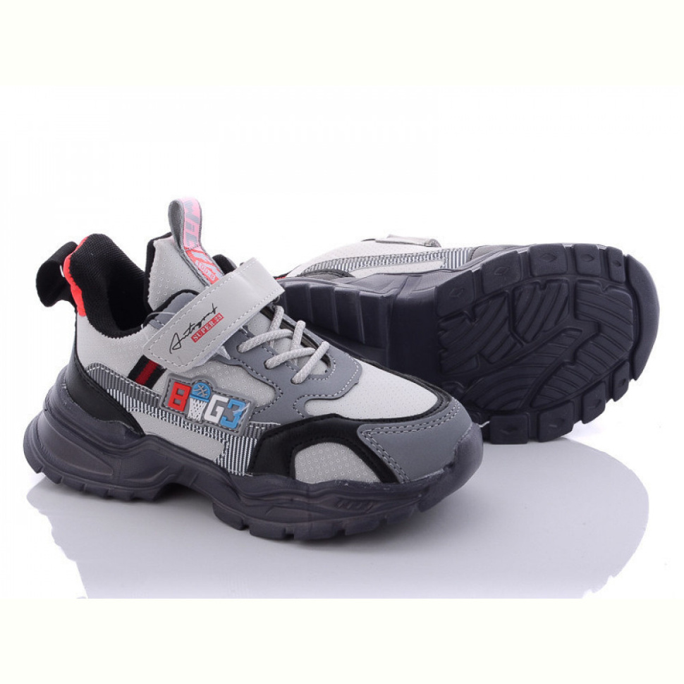 Кроссовки Alemy Kids AED5092B