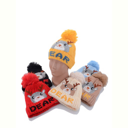 Шапка Red Hat KA120 mix флис