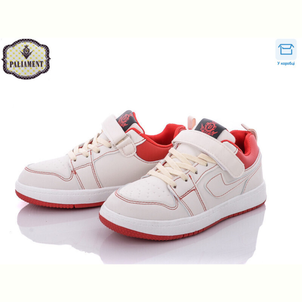 Кроссовки PALIAMENT C02-10 Кроссовки PALIAMENT C02-10