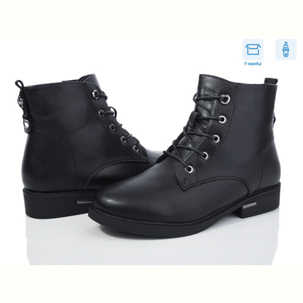 Ботинки Xifa 81-7