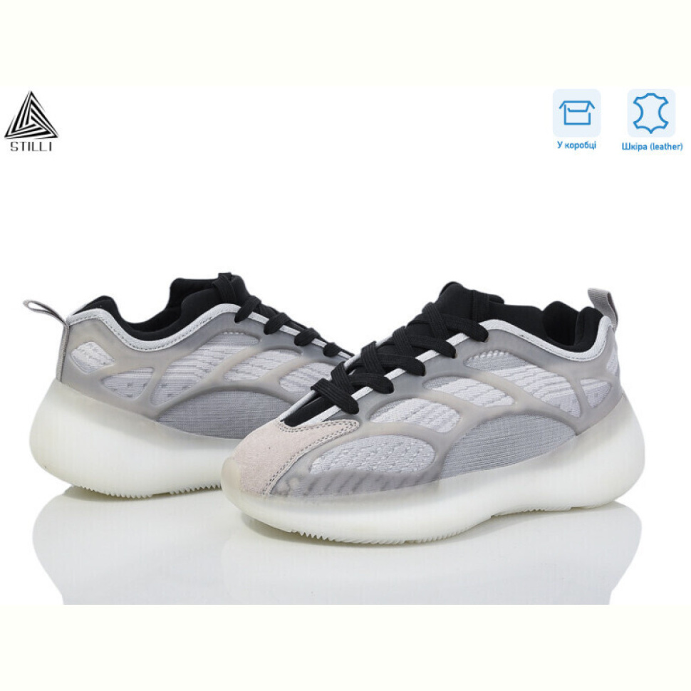 Кроссовки STILLI Group CX1440-2 нубук піна