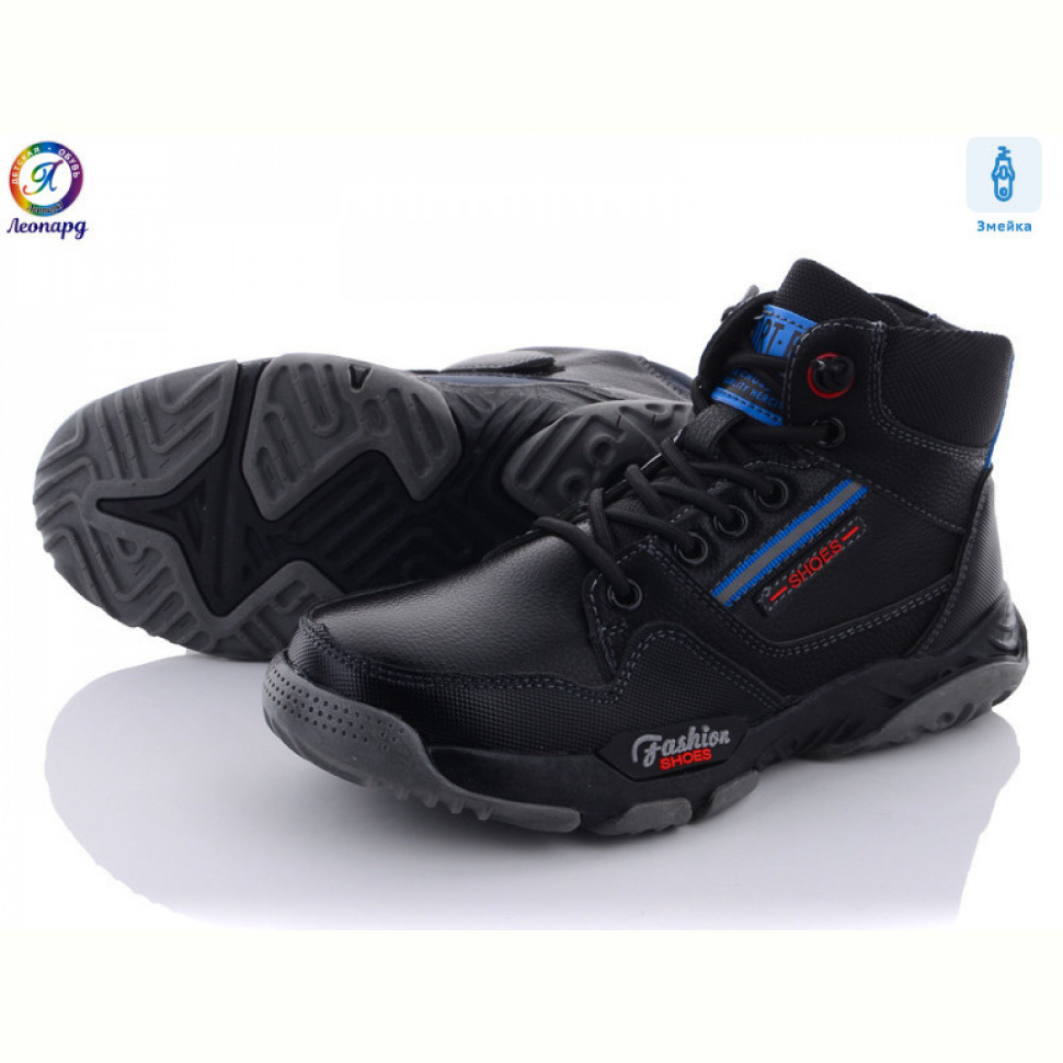 Ботинки Леопард 5913-3