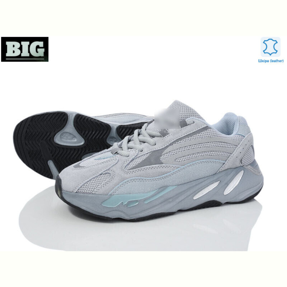 Кроссовки BIG 3788-A700V2-1