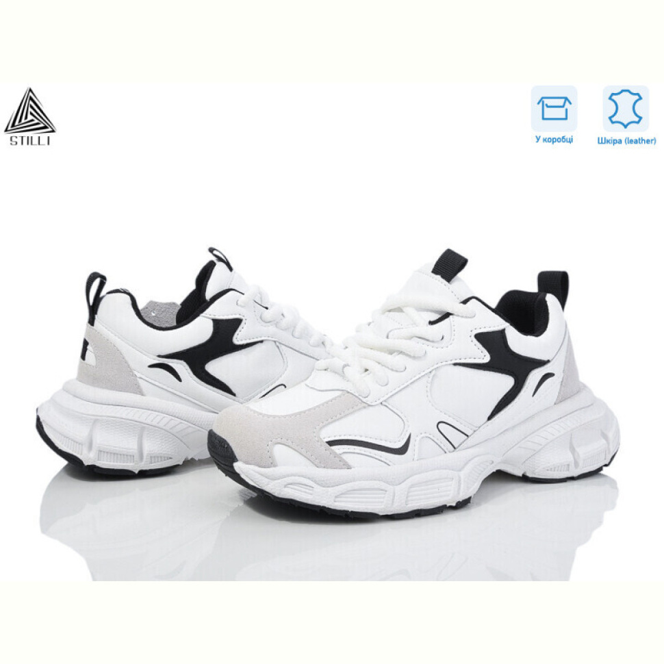 Кроссовки STILLI Group V190-5 шкіра піна