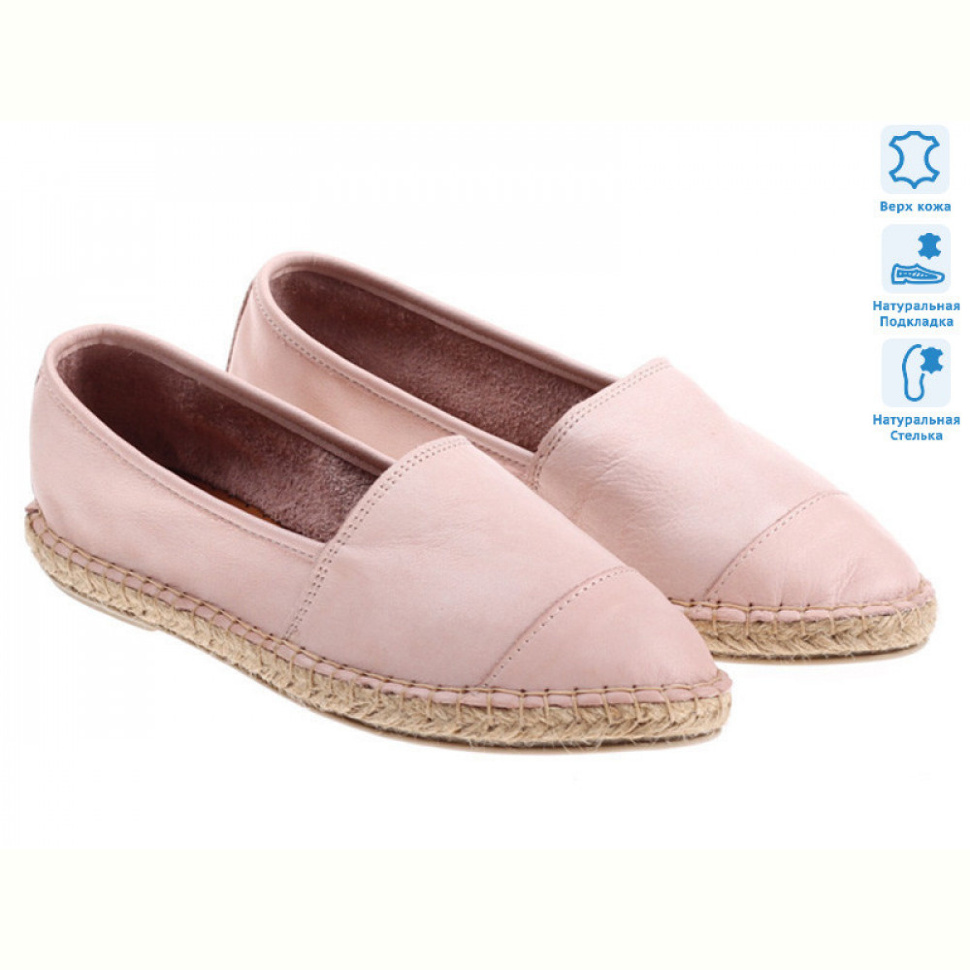 Эспадрильи Prime-Opt Prime 171671 розовый