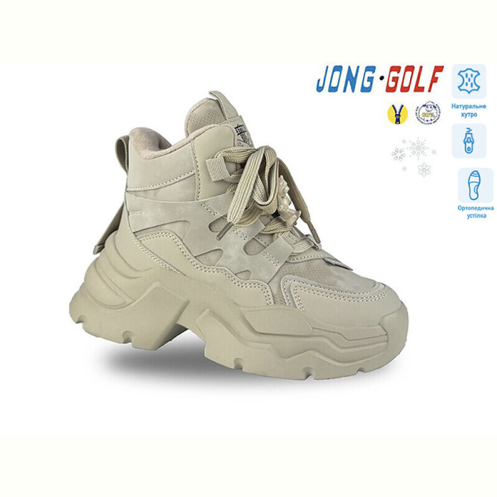 Ботинки Jong Golf C40490-2