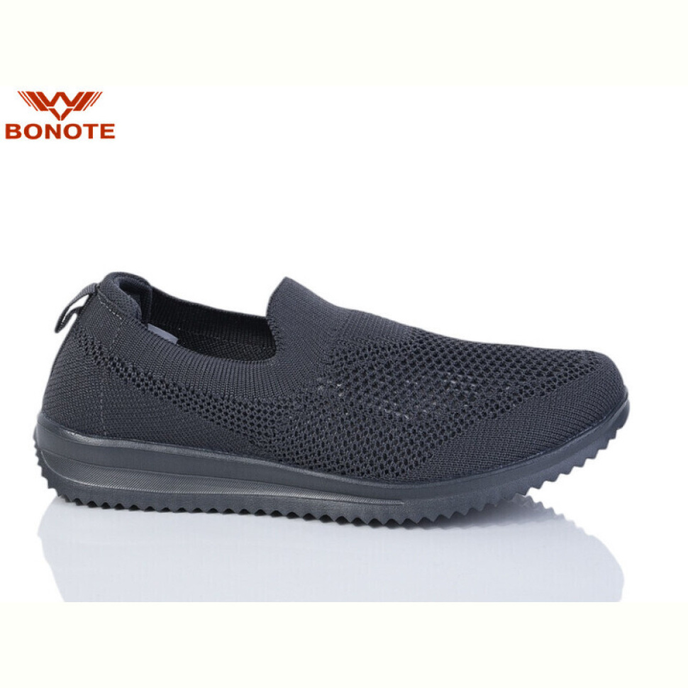 Кроссовки Bonote B9116-2
