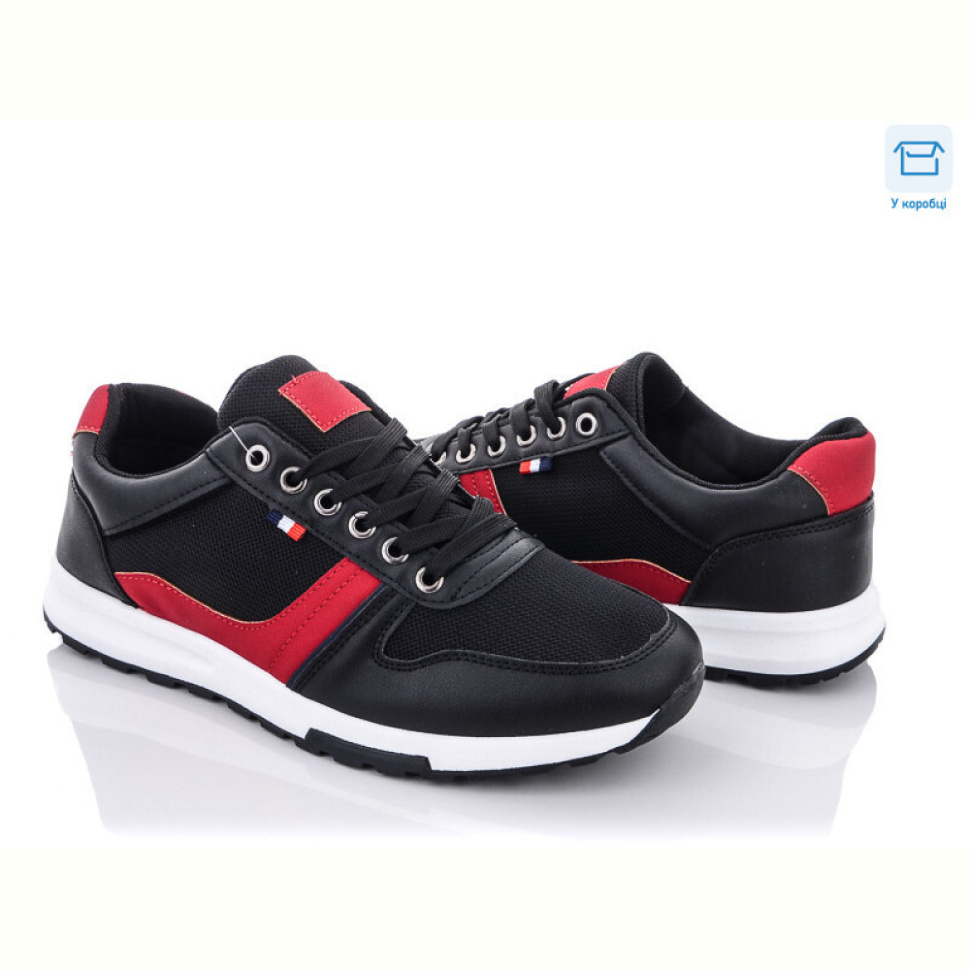 Кроссовки YZY C213-1