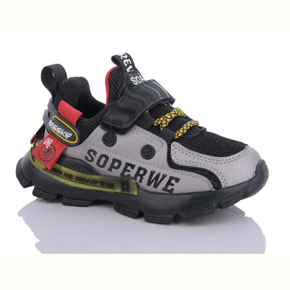 Кроссовки Xifa kids B592-1B