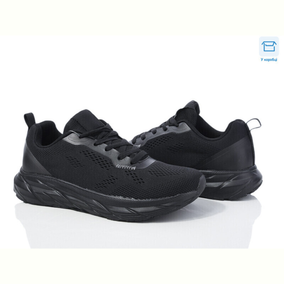 Кроссовки YZY U2170-1