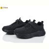 Кроссовки Clibee EC307 black