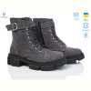 Ботинки Viscala 27101N сір.з. A3ч. демі
