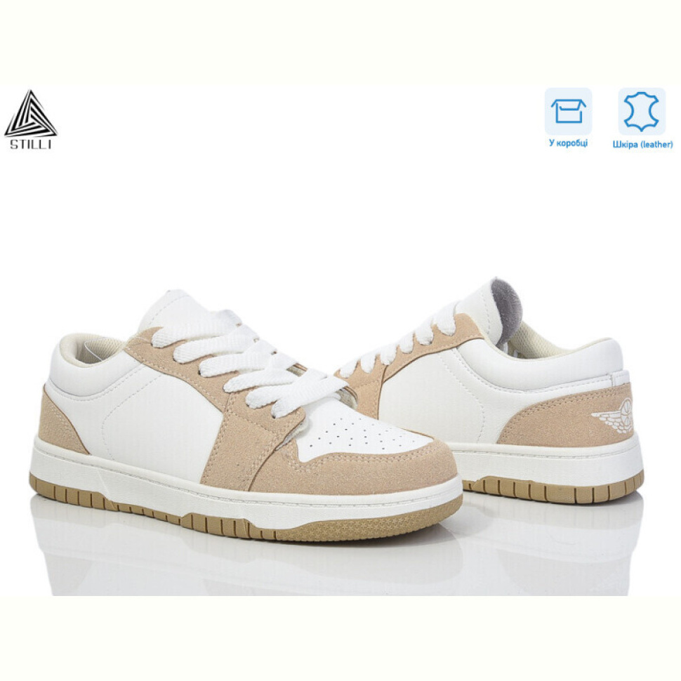 Кроссовки STILLI Group NK20-6R шкіра піна