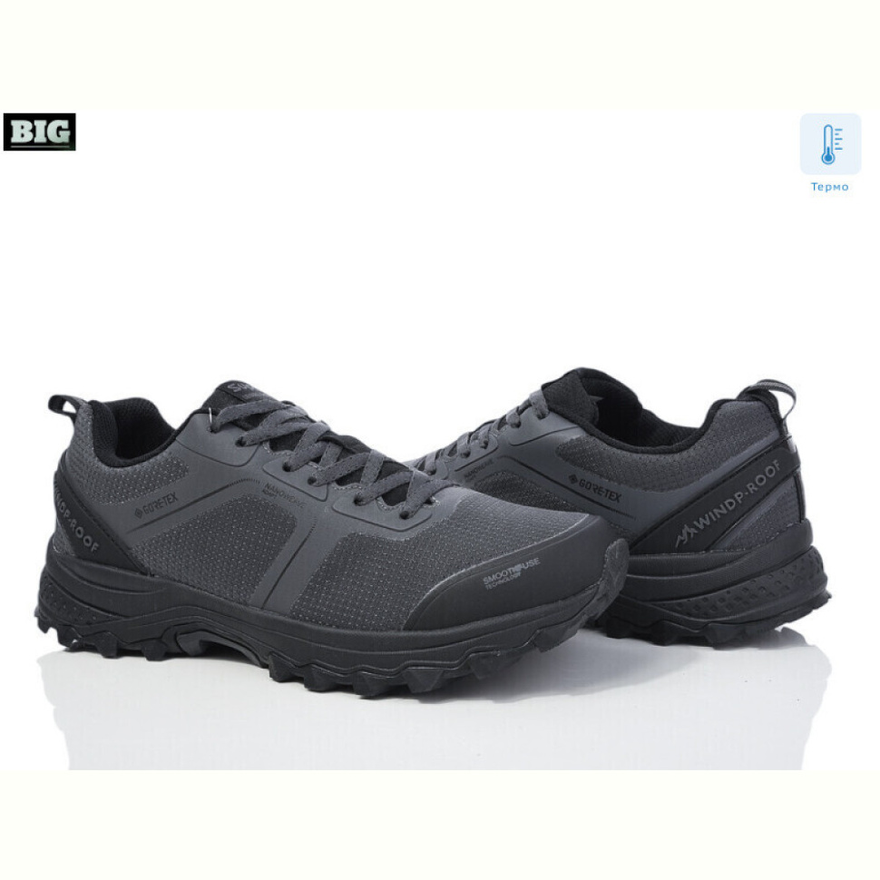 Кроссовки BIG 3912-A2559-2 термо