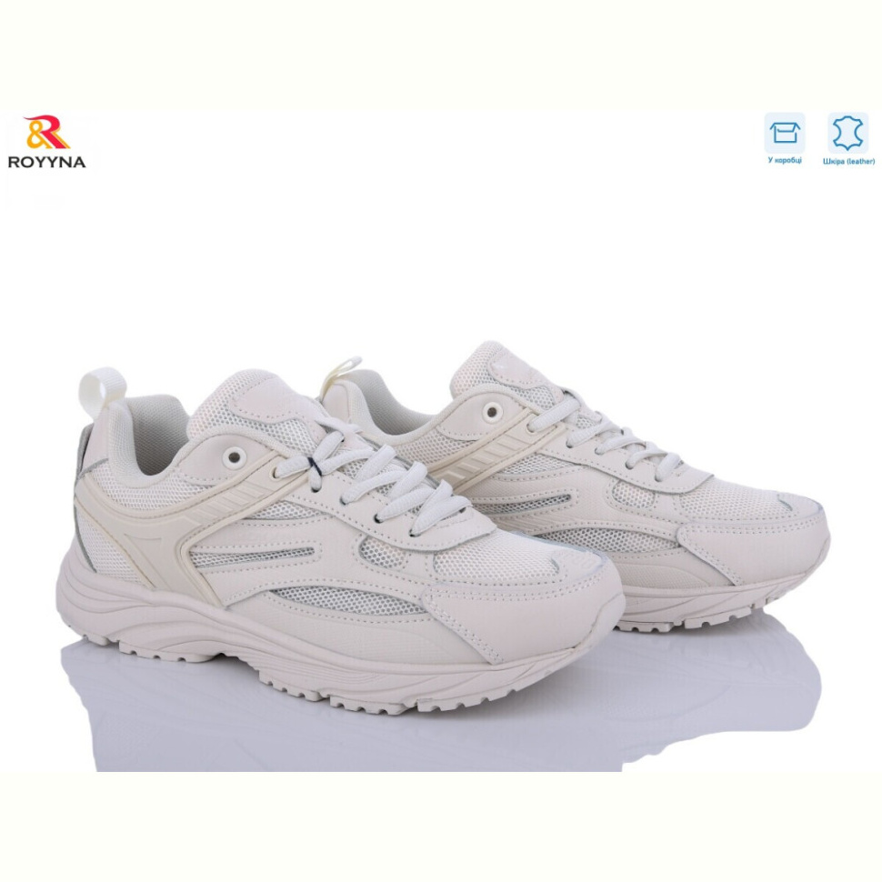 Кроссовки ROYYNA 083NП-37