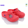 Кроксы Roks Dago 327-1 червоний