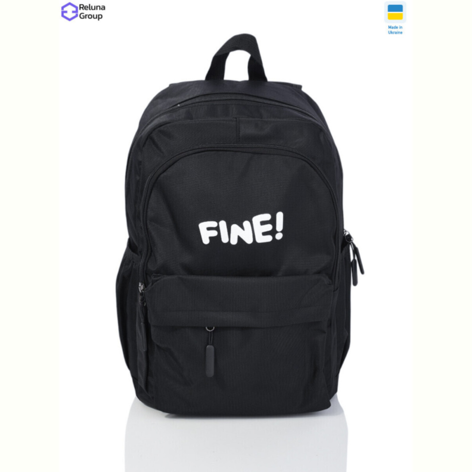 Рюкзак Reluna Group 701 black
