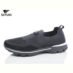 Кроссовки Situo B227-3