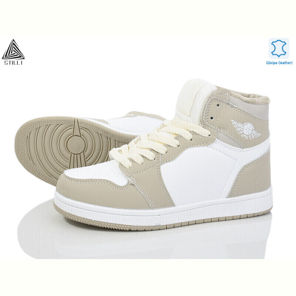 Кроссовки STILLI Group HB470--19 шкіра піна