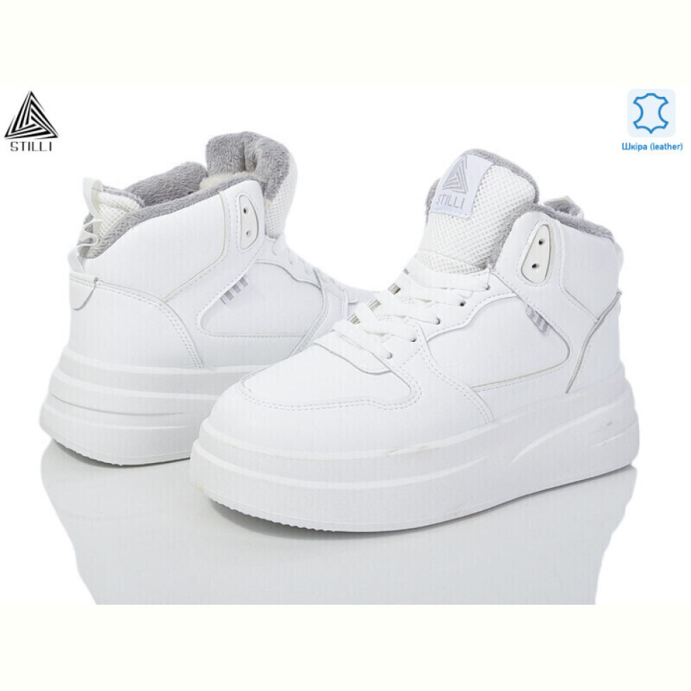 Кроссовки STILLI Group LM50--4 шкіра піна