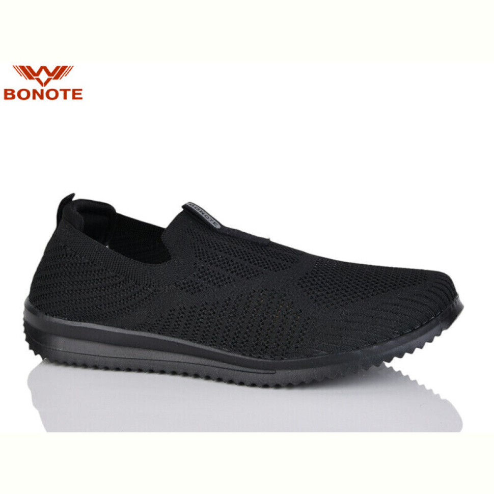 Кроссовки Bonote D9061-1