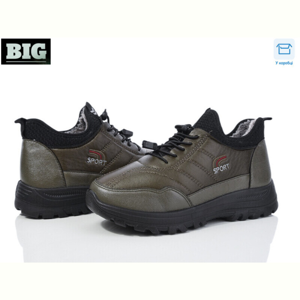 Кроссовки BIG 3931-B115