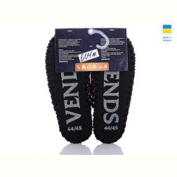 Тапки Active 604M