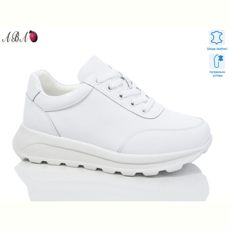 Кроссовки Aba A1ABA50-1
