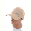 Кепка RuBi CL002-2 beige