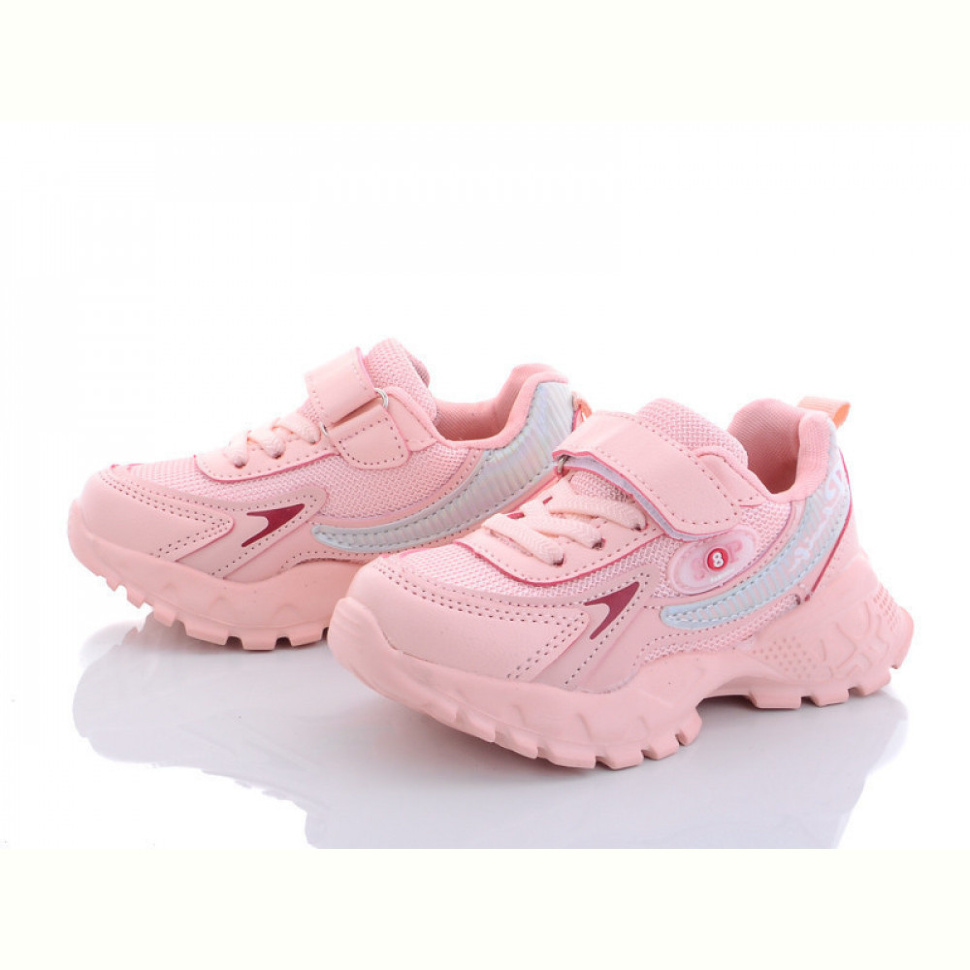 Кроссовки Alemy Kids XXD2851F