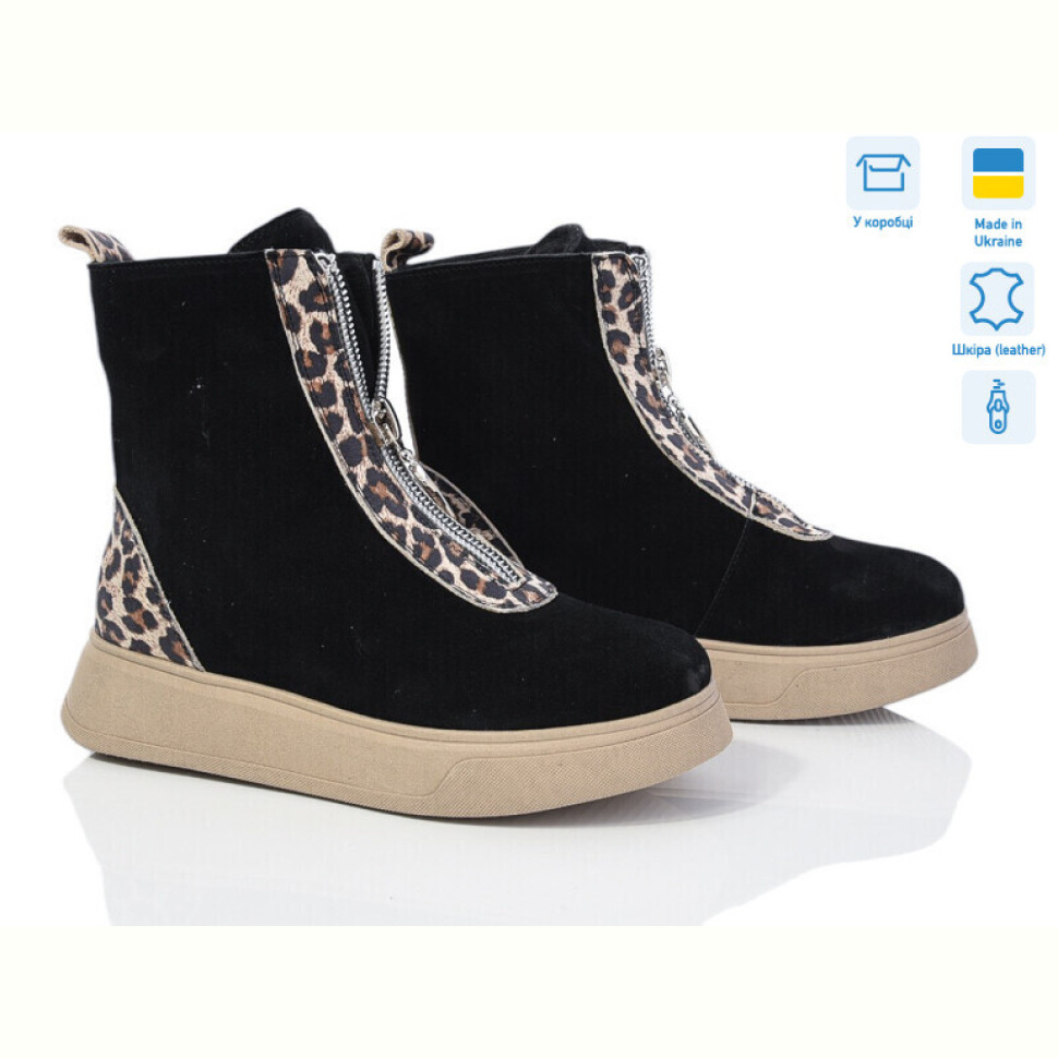Ботинки Мрія 517 ч.з. Ботинки Мрія 517 ч.з.