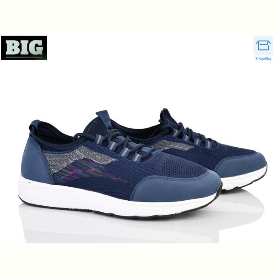 Кроссовки BIG 4004-F502-2