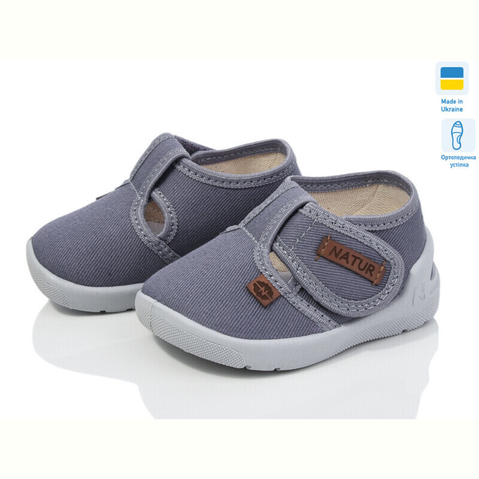 Тапки LiBang Ромео 37-0 Тапки LiBang Ромео 37-0