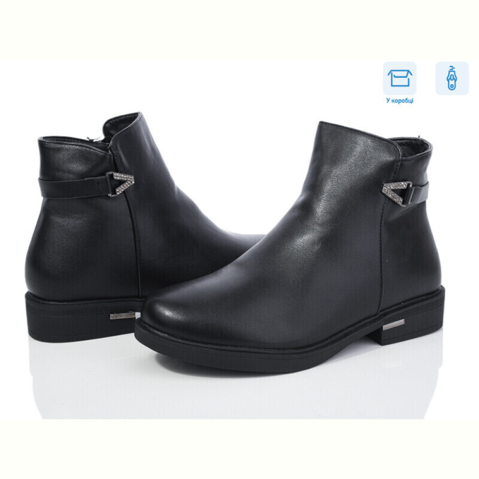 Ботинки Xifa 81-8