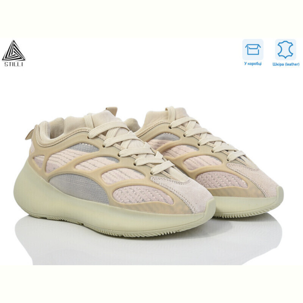 Кроссовки STILLI Group CX1440-3 нубук піна