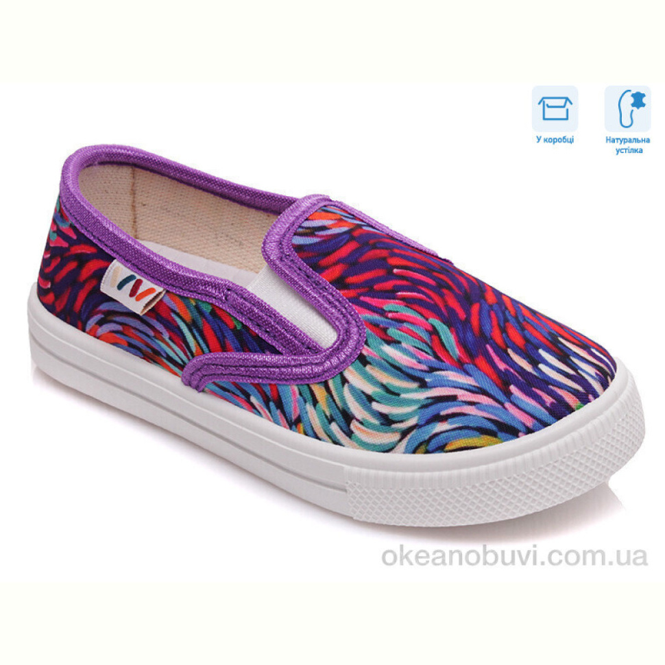 Слипоны Weestep R107850198 Слипоны Weestep R107850198