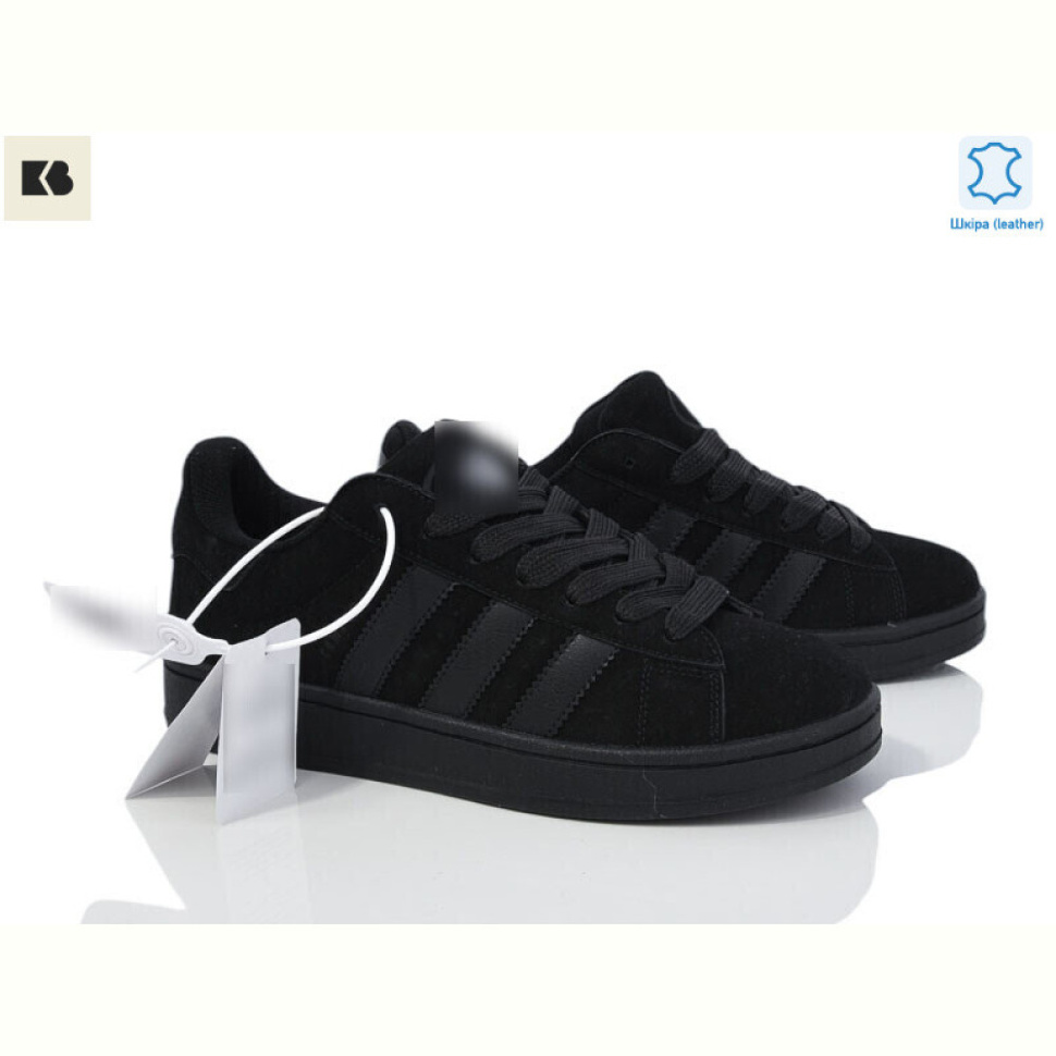 Кроссовки BIG 3785-A6065-1