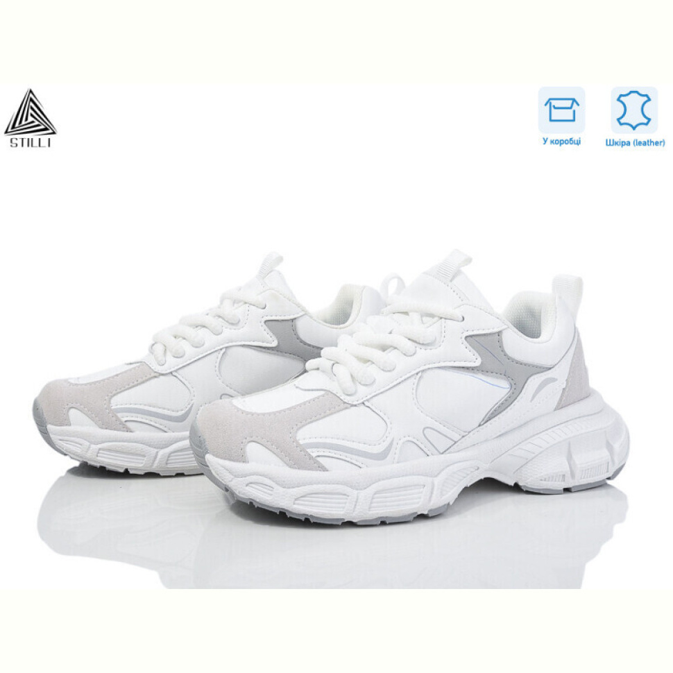 Кроссовки STILLI Group V190-7 шкіра піна