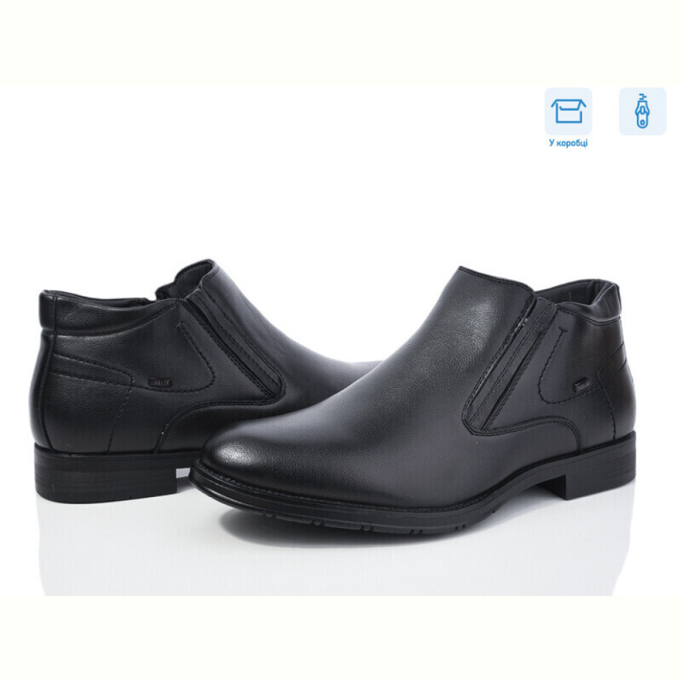 Ботинки Nasite M129-7C